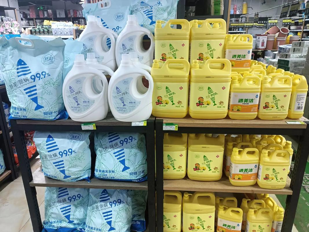 遇美潔新品上市 親民好物，點亮品質(zhì)生活每一天