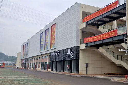 百萬大獎點燃新年夢想，大周家居建材市場搖獎活動火熱開啟